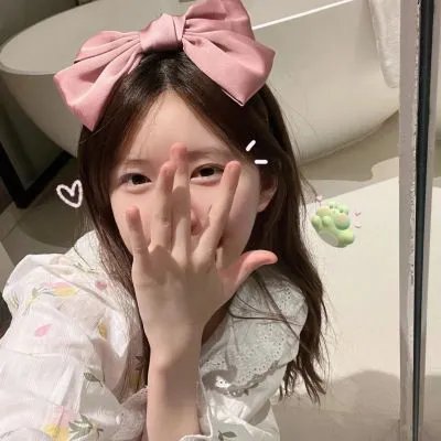 他人之屋